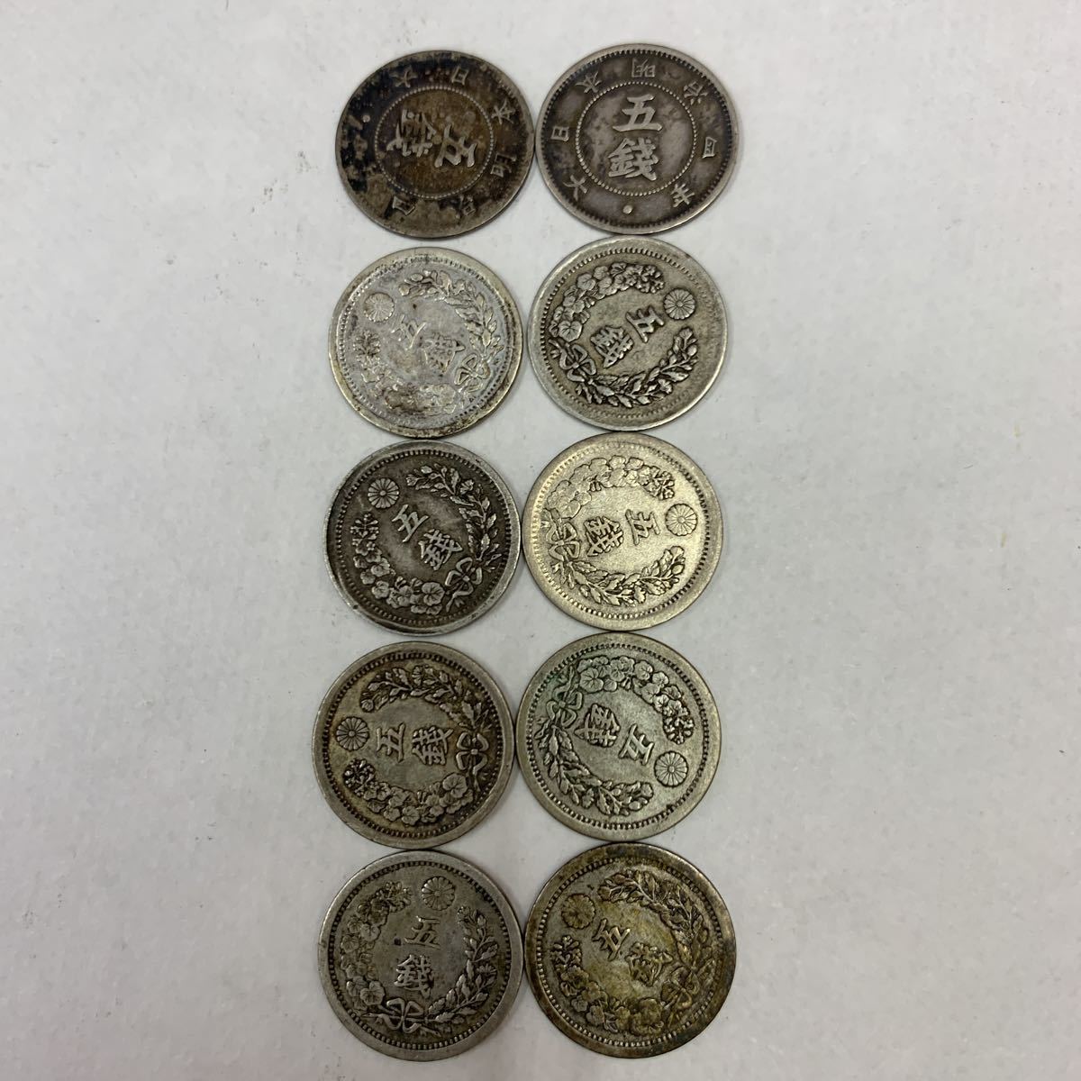 ヤフオク! -「旭日大字5銭銀貨」の落札相場・落札価格 ヤフオク! -「旭日大字5銭銀貨」の落札相場・落札価格