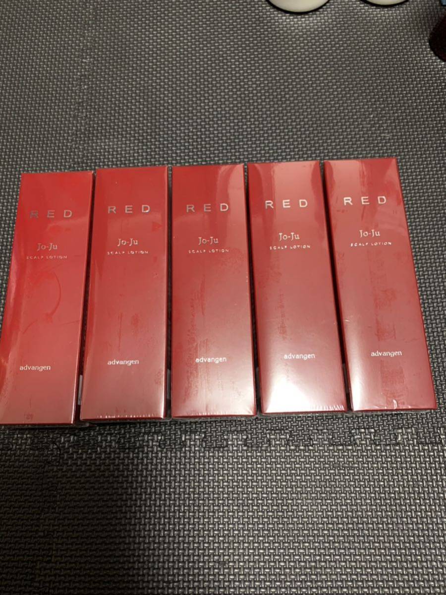 ヤフオク! -「jo-ju red スカルプローション」の落札相場・落札価格