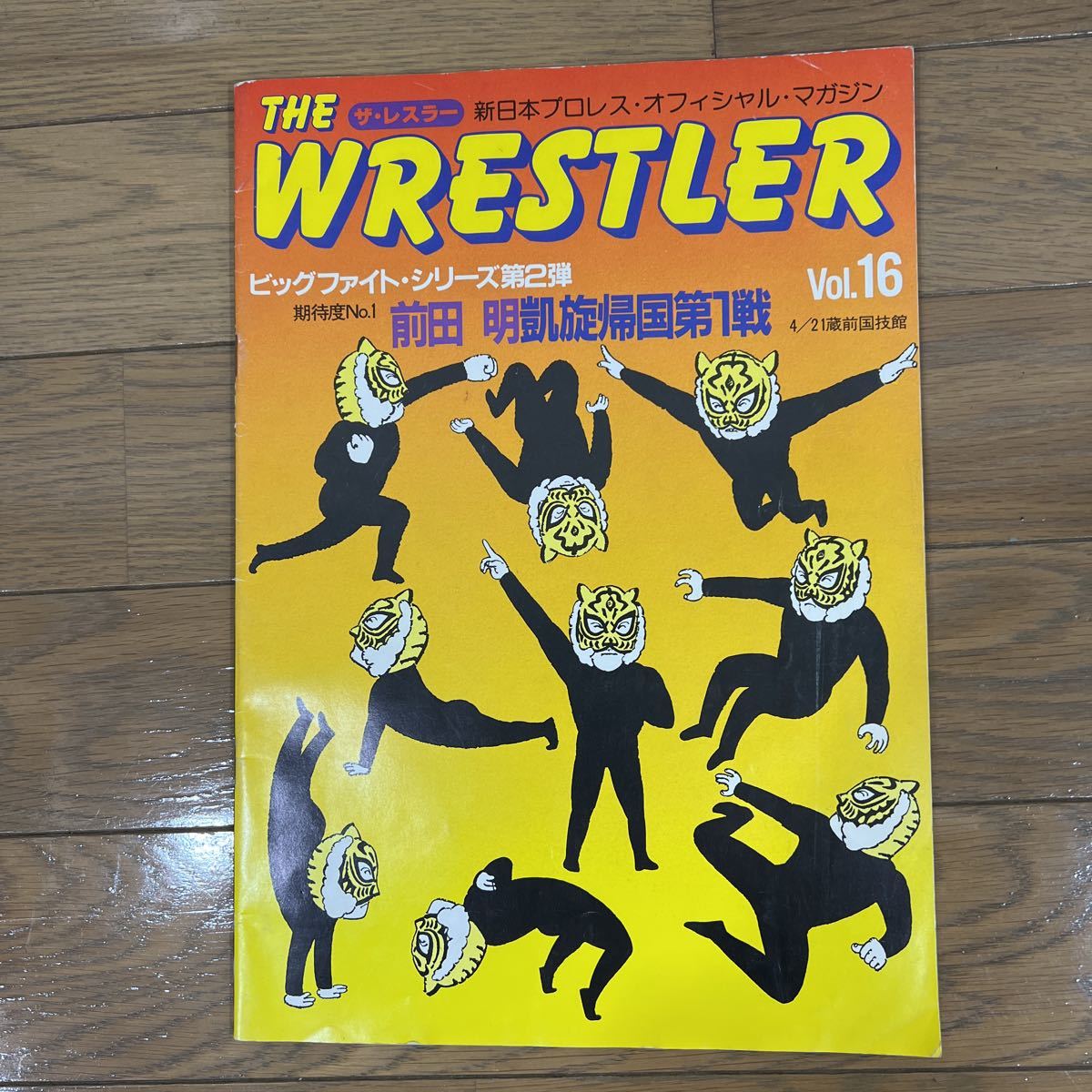 日本限定 プロレス プロレスラー 覆面レスラー ステッカー 缶バッジ