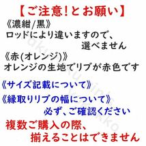 綿 フリース★裏起毛★紫【XS】暖かい 防寒対策 シンプル ペットウェア 小型犬 犬服 コットン セーター 犬 猫【パープル/XS】_画像9