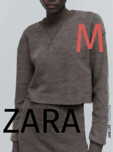 ZARA ソフトスウェットシャツ　M