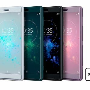 エクスペリア XZ2 SONY 純正カバー グリーン