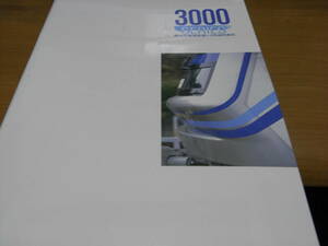  Yokohama city traffic department 3000 shape Yokohama city high speed railroad 1*3 number line vehicle pamphlet 1993 year 