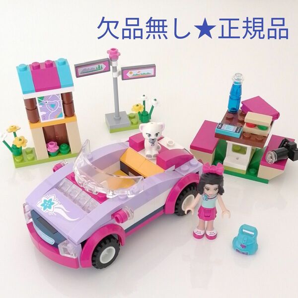【ピクニックスポーツカー】(正規品★欠品無し)　41013 レゴフレンズ　レゴ　