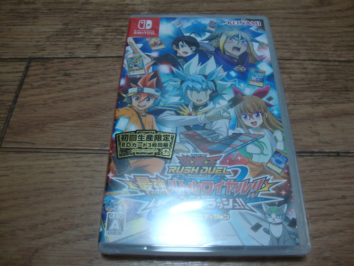 コナミ 遊戯王ラッシュデュエル 最強バトルロイヤル!! いくぞ コナミ 遊戯王ラッシュデュエル 最強バトルロイヤル!! いくぞ