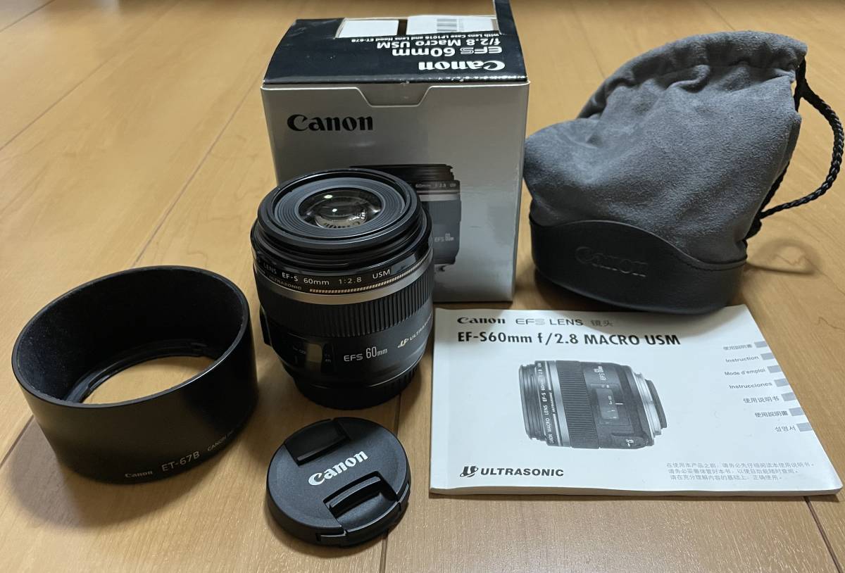 ヤフオク! -「canon ef-s 60mm f2.8 マクロ usm」の落札相場・落札価格