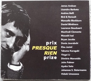 V.A / prix PRESQUE RIEN Prize (3CD) プレスク・リヤン賞 ( Luc Ferrari リュック・フェラーリ )