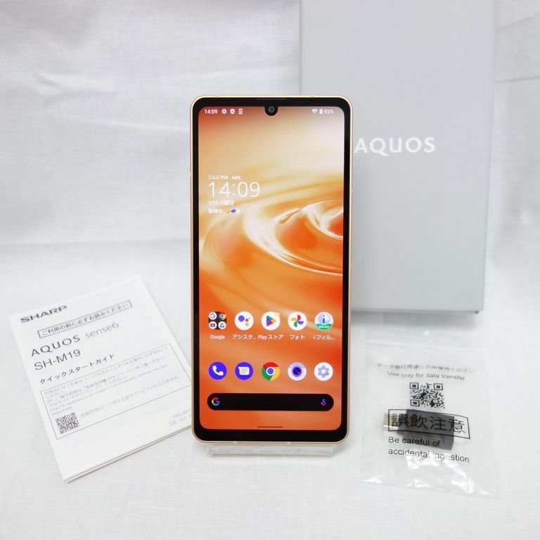 ヤフオク! -aquos sense6 simフリーの中古品・新品・未使用品一覧