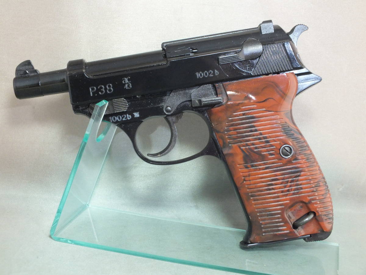 マルシン工業 ワルサーP38ショートバレル