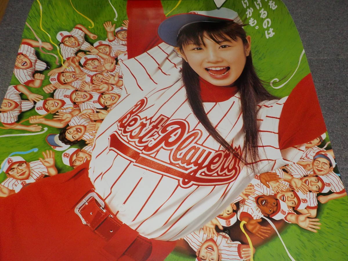 2025年最新】Yahoo!オークション -ベストプレープロ野球 2025年最新】Yahoo!オークション -ベストプレープロ野球