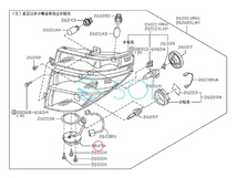 日産 X-TRAIL エクストレイル(NT30) D2R D2S 専用 純正キセノン用 補修バラスト 35W 28474-89904 28474-89907 28474-89910 出荷締切18時_画像5