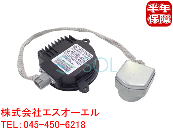 純正 バラスト インプレッサの値段と価格推移は?|262件の売買情報を ...