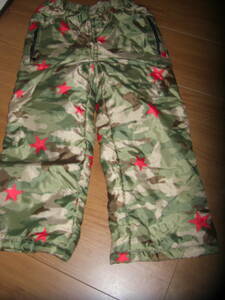 110 cotton inside pants camouflage pattern 