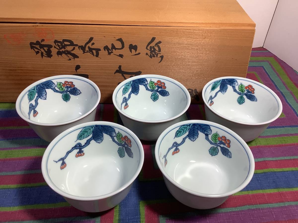 ヤフオク! -「館林喜助」(陶芸) (工芸品)の落札相場・落札価格