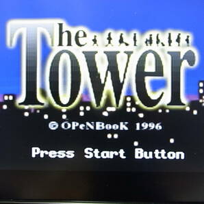 SS ザ・タワー THE TOWER  セガサターン用 美品の画像9