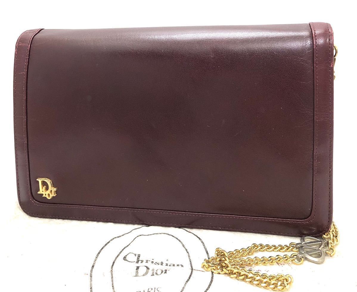 ディオール ショルダーバッグの値段と価格推移は?|1,424件の売買情報 ...