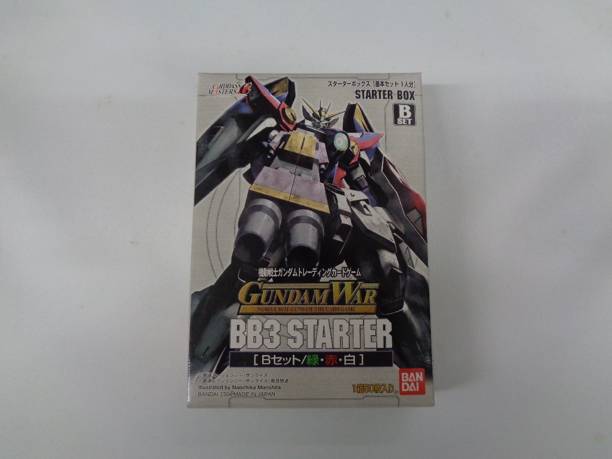 ヤフオク! -「ガンダムウォー box」の落札相場・落札価格
