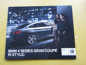 BMW 4SERES GRAN COUPE IN STYLE catalog 