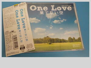 嵐　One　love　果てない空　CD　オルゴール 全1６曲入 　Wish 果てない空 One Love 　Love So Sweet Troublemaker マイガール ギフト