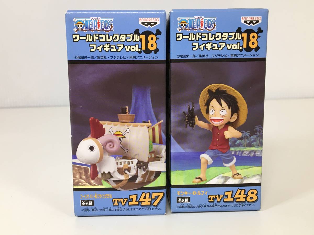 ワールドコレクタブル ワンピース 42体 メリー号 ミホーク ワーコレ