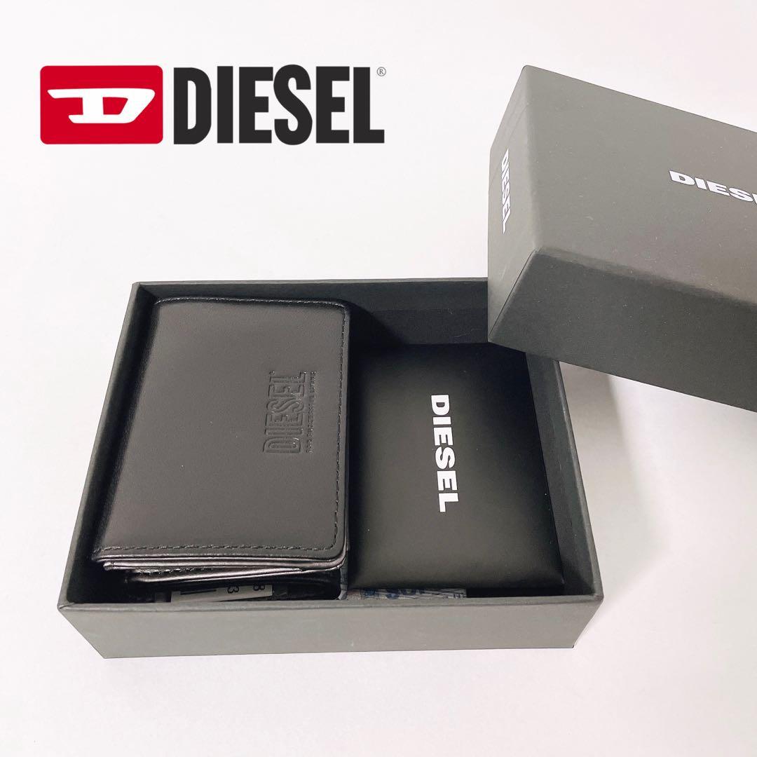 2024年最新】Yahoo!オークション -diesel 財布 三つ折り(財布)の中古品