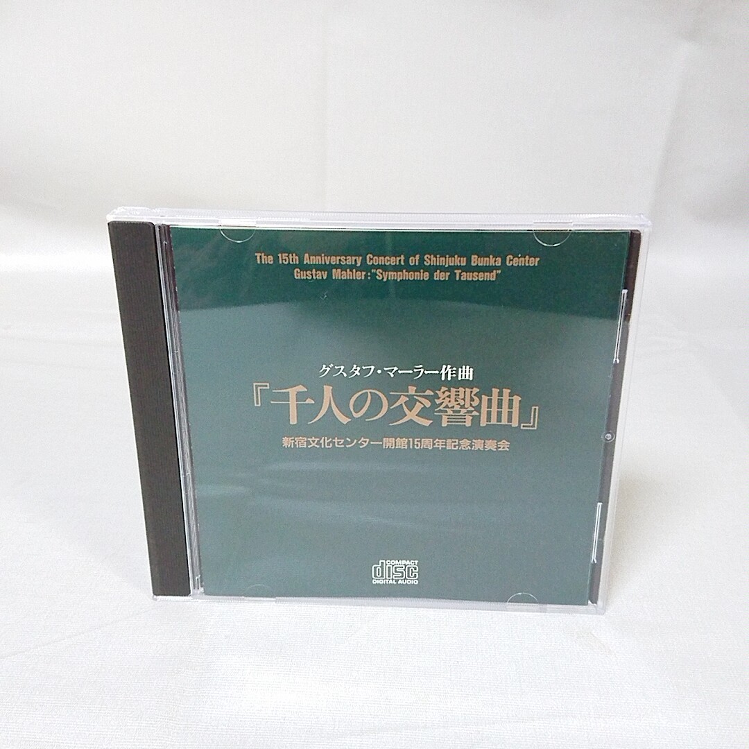 ZION 会場限定CD 新品未開封 激レア inovaronline.com.br