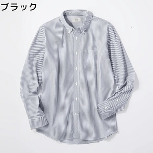 ◆新品◆ 定価4380円!! ハーバード HARVARD ストライプ ボタンダウンシャツ ワークシャツ 長袖 Mサイズ メンズ