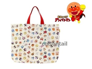  Anpanman lesson bag picture book *. put on change bag made in Japan all Star new goods tag attaching go in . commuting to kindergarten in present .4992078012756