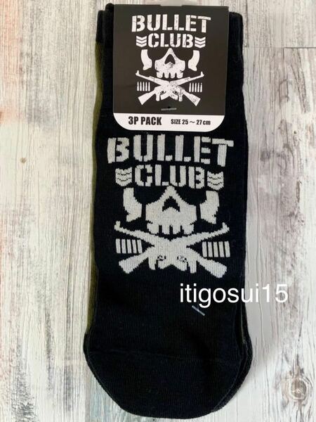 送料無料【未使用】新日本プロレス バレットクラブ★靴下 3足セット メンズ ソックス 25〜27cm★BULLET CLUB