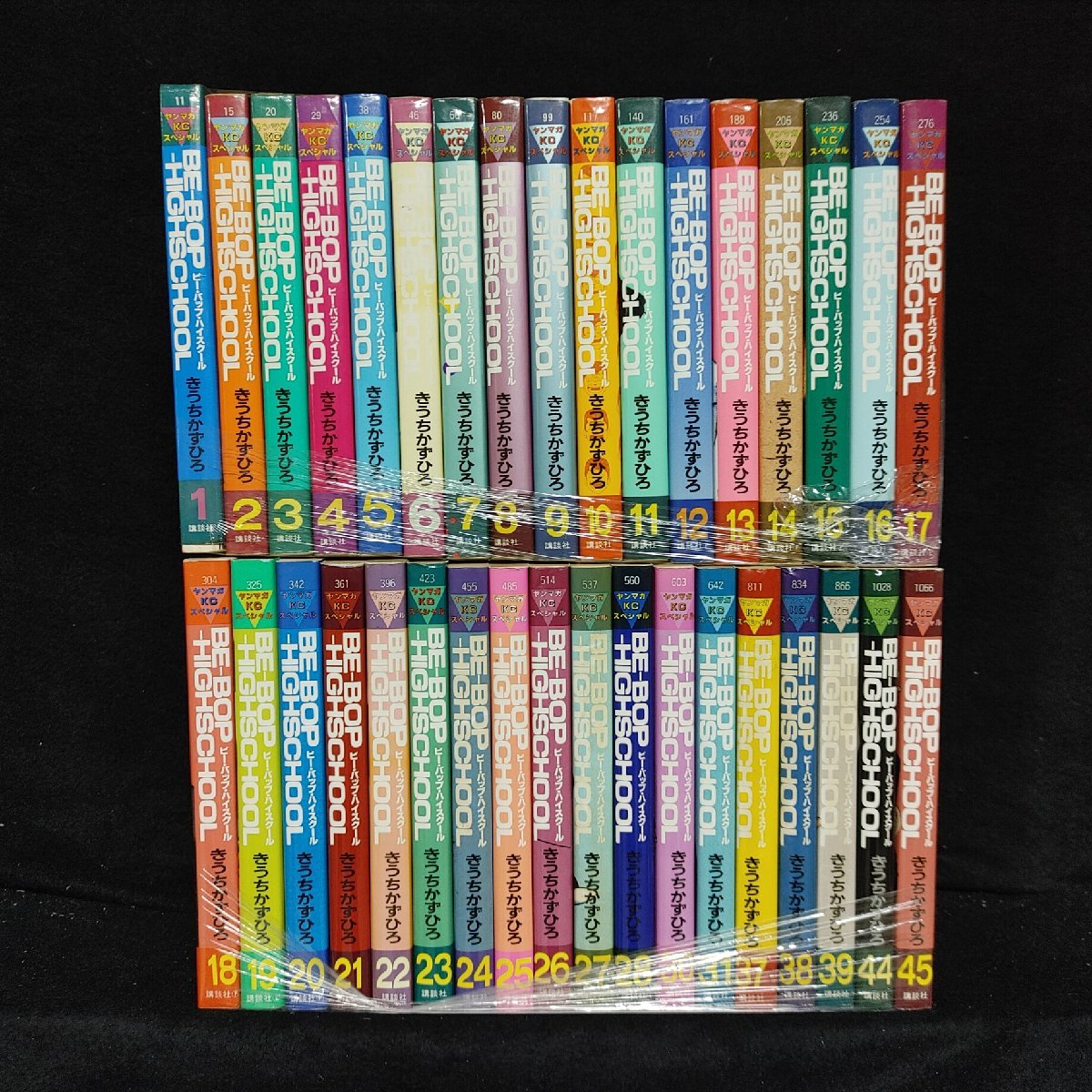 ヤフオク! -「ビーバップハイスクール 45」(漫画、コミック) の落札 ヤフオク! -「ビーバップハイスクール 45」(漫画、コミック) の落札