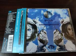 【即決】 中古アルバムCD GTS 「POP+underground」 　ポップ・アンダーグラウンド