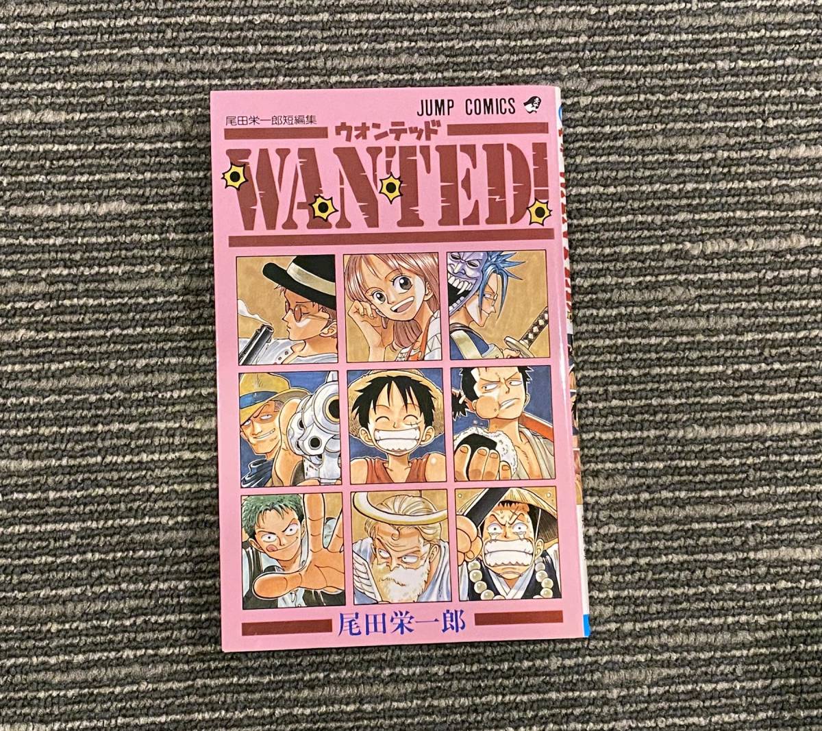 ONE PIECE ワンピース 63〜104巻+WANTED 合計43冊セット 尾田栄一郎