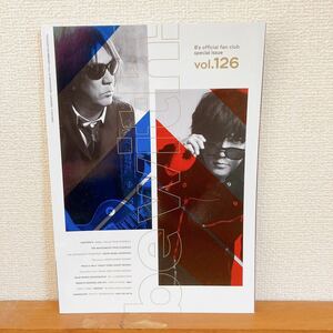 【B’z】ファンクラブ会報誌 be with 2020 vol.126