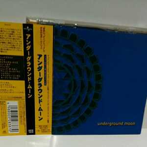 UNDERGROUND MOON записано в Японии с лентой DOKKEN JEFF PILSON