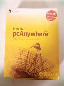 未開封　Symantec pcAnywhere (ピーシーエニィウェア)12.0 コンプリート版