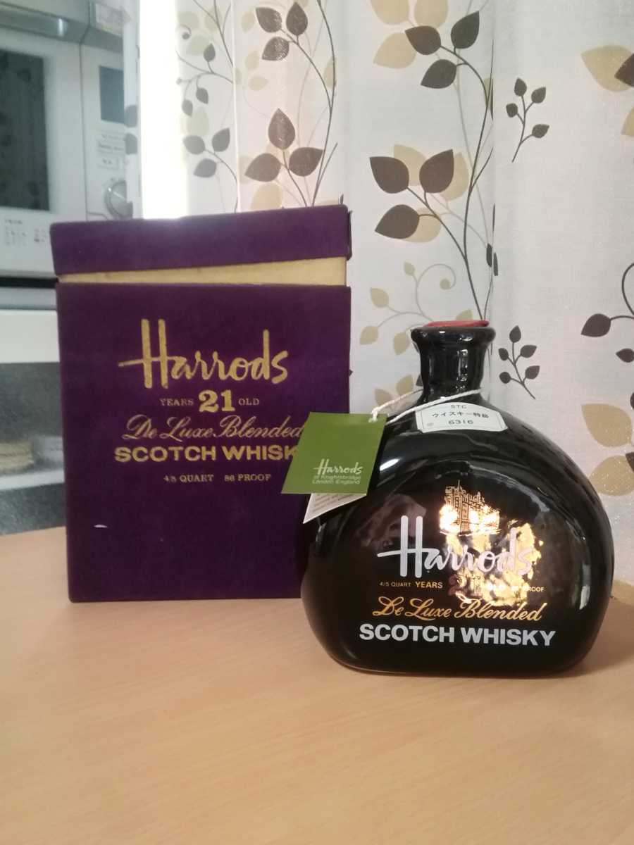 ヤフオク! -「harrodsハロッズ」(アルコール) (飲料)の落札相場・落札価格