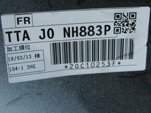 P NBOX カスタム JF3 フロントバンパー 71101-TTA-J00ZJ 71101-TTA-J000_画像6