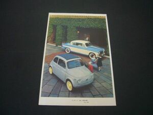  Fiat 500 chin ke changer to Showa era 30 period that time thing Manufacturers photograph 1900B gran Luce coupe inspection :NUOVAn.-va poster catalog 