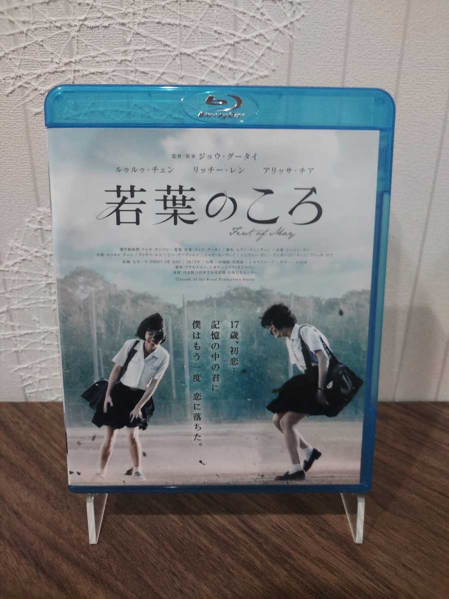 再入荷1番人気 超入手困難!【廃盤】「女性鬼」DVD - akgtcanada.com