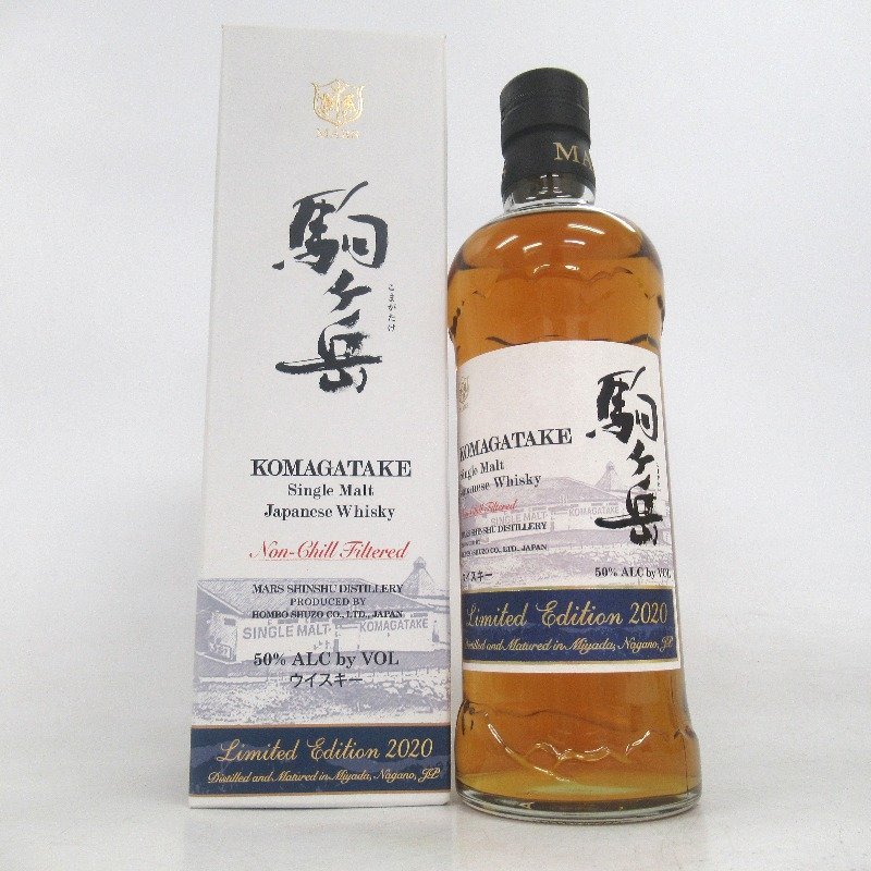 ヤフオク! -「駒ヶ岳リミテッドエディション」の落札相場・落札価格