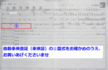 ブレーキパッド フロント マックス MAX 型式 L952S L962S LA-L952S ABA-L952S LA-L962S ABA-L962S toplead製 フロントパッド (あすつく)_画像5