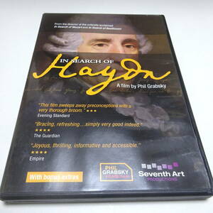 輸入/ドキュメンタリーDVD/日本語字幕付「In search of Haydn(ハイドンを探して)」フィル・グラブスキー(監督) 