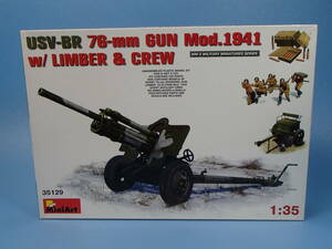 ミニアート 1/35　USV-BR 76mm砲 Mod.1941 w/リンバー&クルー　MA35129