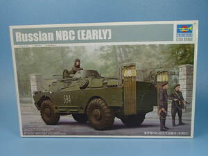 トランペッター 1/35　ロシア NBC 早期型　05513