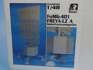 Hauler 1/48　WWII独 フレイヤ-LZ A (FuMG-401)早期警戒レーダー　HLS48002