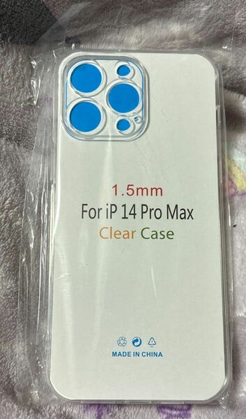 新品,未開封 iPhone 14 pro max用 ケース クリア 全透明