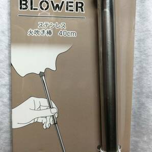 【新品☆即決☆送料無料】FIRE BLOWER#火吹き棒#ステンレス#キャンプ#バーベキュー#BBQ#竹筒#火起こし#チャコールスターター