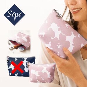 複数あり「Sopoソポ花柄ポーチ ピンク」新品♪