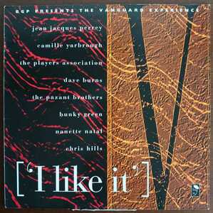 【底抜け有】BGPD 1106/1996年/I Like It(LP)/V.A.