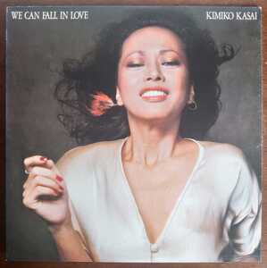 25AP 260/1976年/We Can Fall In Love-フォール・イン・ラヴ(LP)/KIMIKO KASAI-笠井紀美子/和ジャズ 和モノ